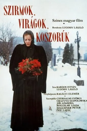 Flowers of Reverie movie poster - Rated 5.9/10