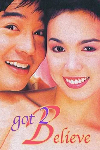 Got 2 Believe movie poster - Rated 9.3/10