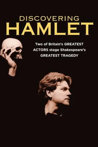 Discovering Hamlet movie poster - Rated 5.7/10