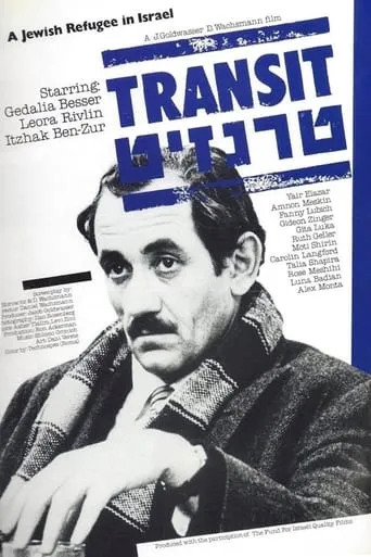 Transit movie poster - Rated 6/10