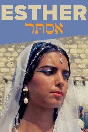 Esther movie poster - Rated 6.4/10