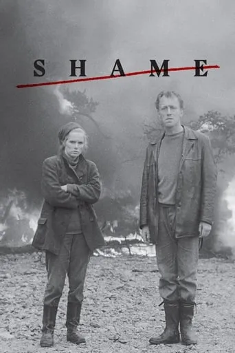 Shame movie poster - Rated 7.536/10