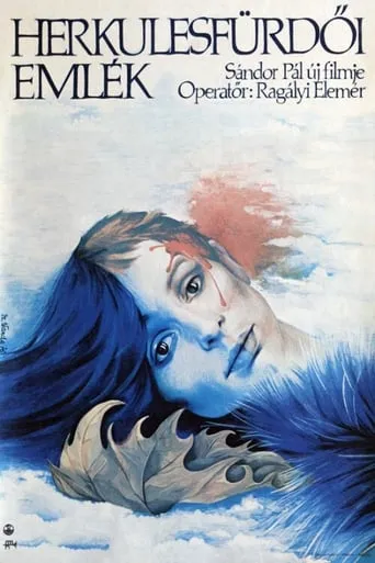 A Strange Role movie poster - Rated 6.3/10