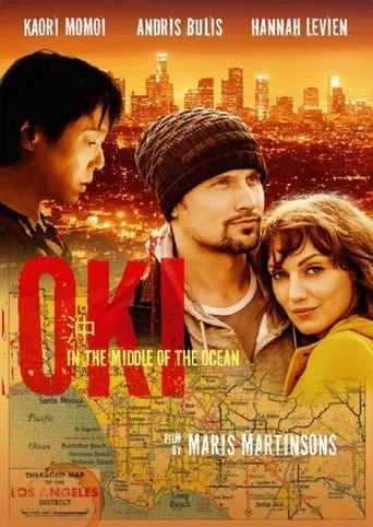 OKI - In the Middle of the Ocean movie poster - Rated 5.7/10