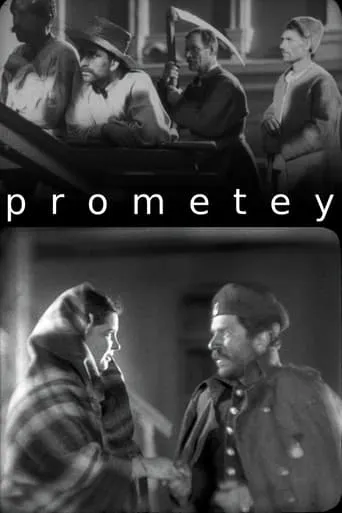 Prometey movie poster - Rated 4.7/10