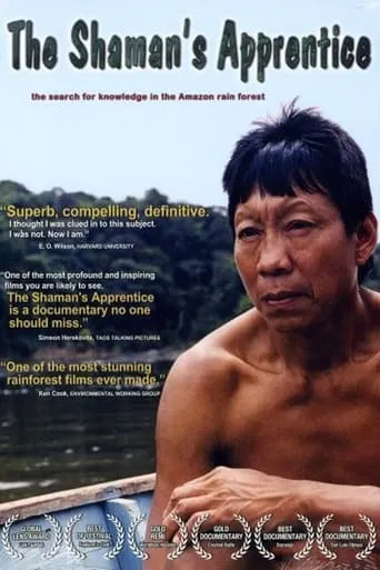 The Shaman's Apprentice movie poster - Entertainment content