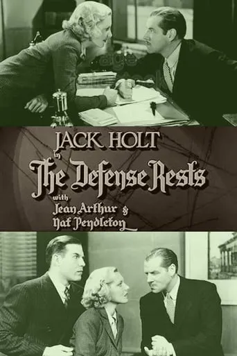The Defense Rests movie poster - Rated 7/10