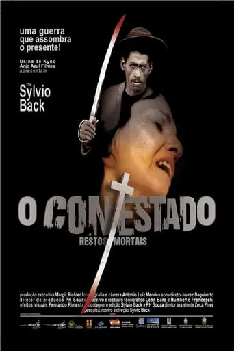 O Contestado - Restos Mortais movie poster - Rated 5/10
