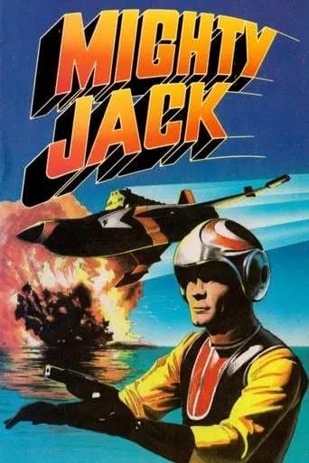 Mighty Jack movie poster - Rated 2.4/10
