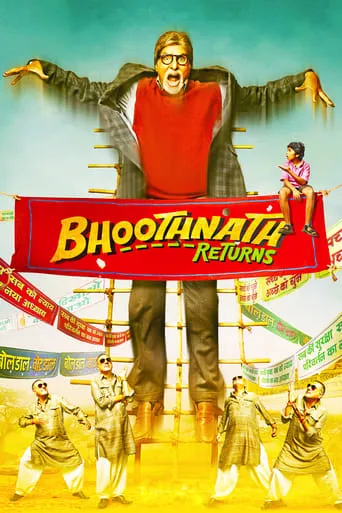 Bhoothnath Returns movie poster - Rated 6.3/10