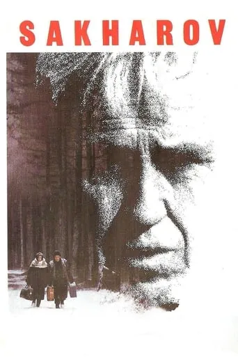 Sakharov movie poster - Rated 7/10