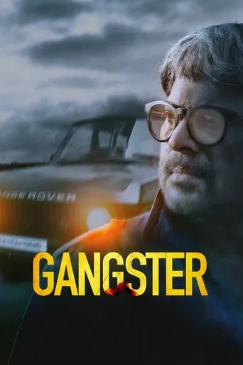 Gangster movie poster - Rated 3.3/10
