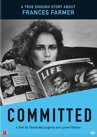 Committed movie poster - Entertainment content