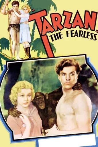 Tarzan the Fearless movie poster - Rated 5/10