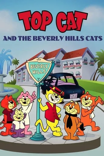 Top Cat and the Beverly Hills Cats movie poster - Rated 6.5/10