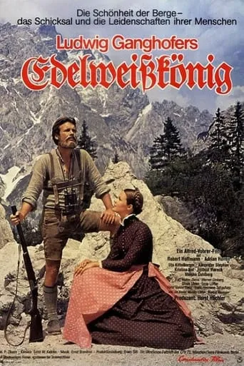 White King movie poster - Rated 5.7/10