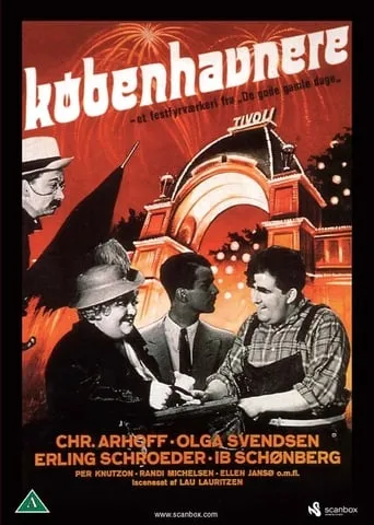 Københavnere movie poster - Rated 6/10