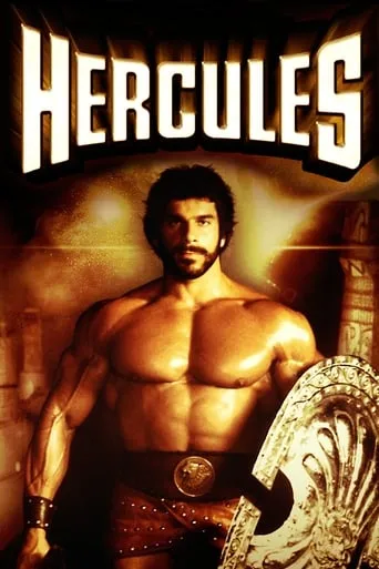 Hercules movie poster - Rated 4.917/10