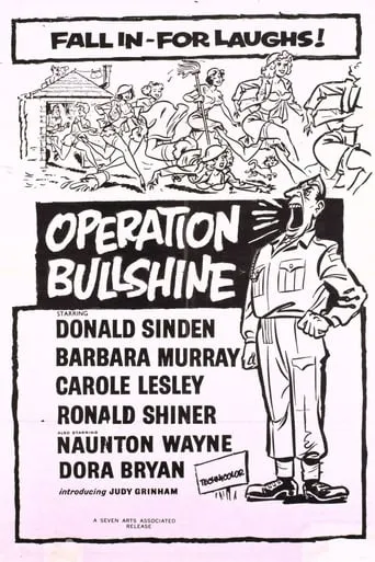 Operation Bullshine movie poster - Rated 5.1/10