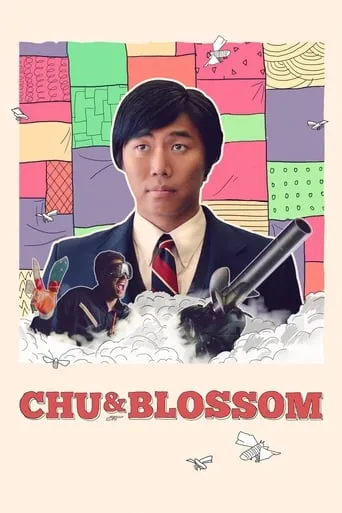 Chu and Blossom movie poster - Rated 4/10