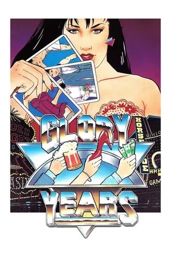 Glory Years movie poster - Rated 5/10