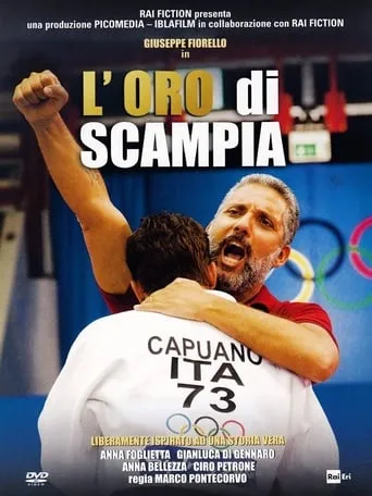 L'oro di Scampia movie poster - Rated 7.4/10