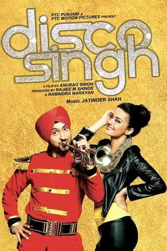 Disco Singh movie poster - Rated 7.3/10