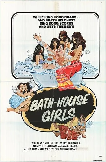 The Pussy in the Bathhouse movie poster - Rated 2.4/10