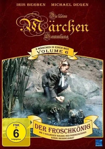 The Frog Prince movie poster - Rated 5.5/10