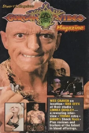 Gorgon Video Magazine movie poster - Entertainment content