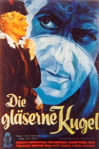 Die gläserne Kugel movie poster - Entertainment content