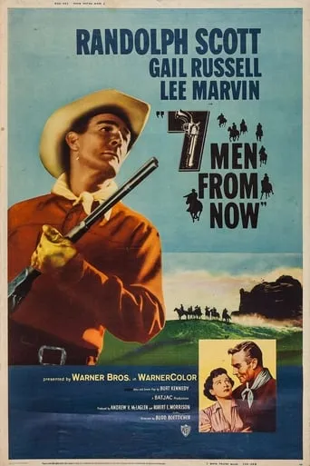 Seven Men from Now movie poster - Rated 6.846/10