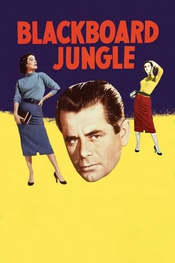 Blackboard Jungle movie poster - Rated 6.882/10