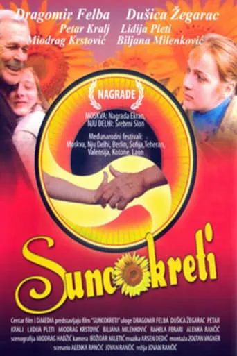 Sunflowers movie poster - Rated 7/10