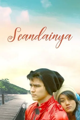 Seandainya movie poster - Rated 5/10