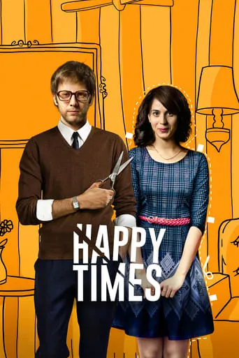 Happy Times movie poster - Rated 5.5/10