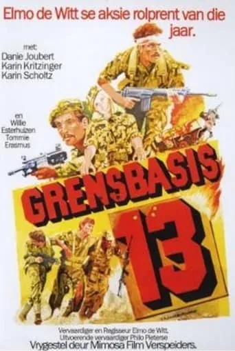 Grensbasis 13 movie poster - Entertainment content