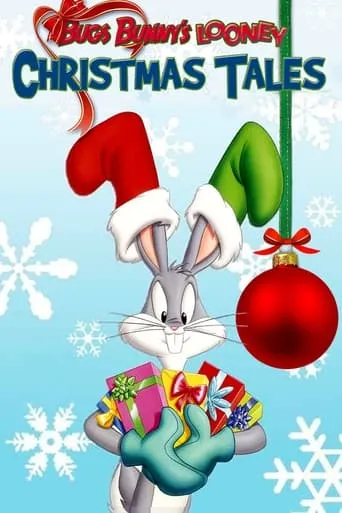 Bugs Bunny's Looney Christmas Tales movie poster - Rated 7/10