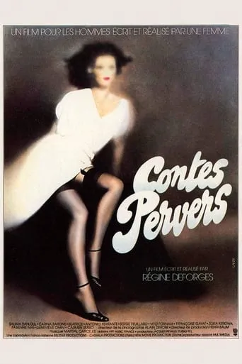 Erotic Tales movie poster - Rated 2/10