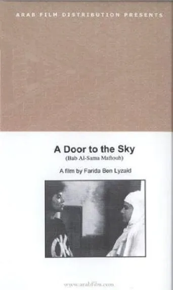 A Door to the Sky movie poster - Rated 8/10