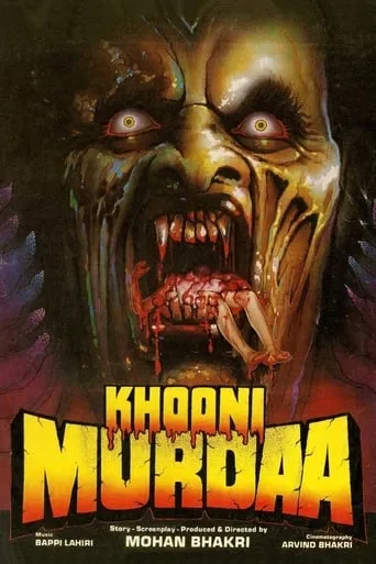 Khooni Murdaa movie poster - Rated 3/10