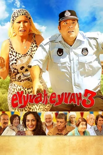 Eyyvah Eyvah 3 movie poster - Rated 5.3/10