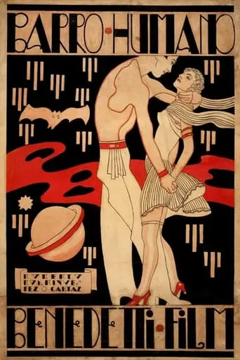 Human Clay movie poster - Entertainment content