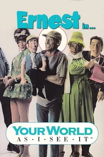 Your World As I See It TV series poster - Rated 6/10
