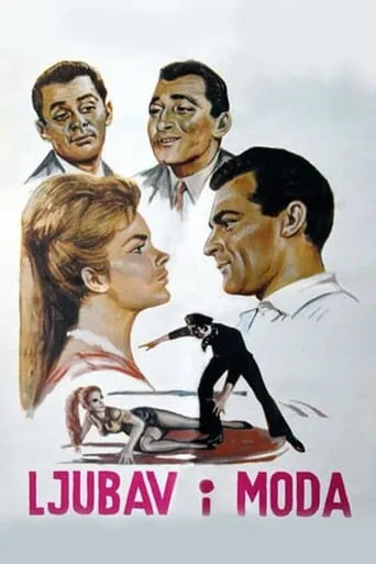 Love and Fashion movie poster - Rated 7.1/10