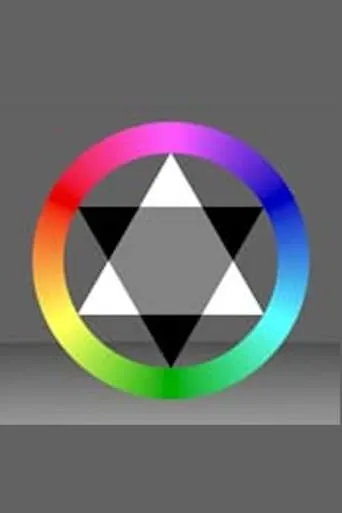 Light Darkness and Colour movie poster - Entertainment content