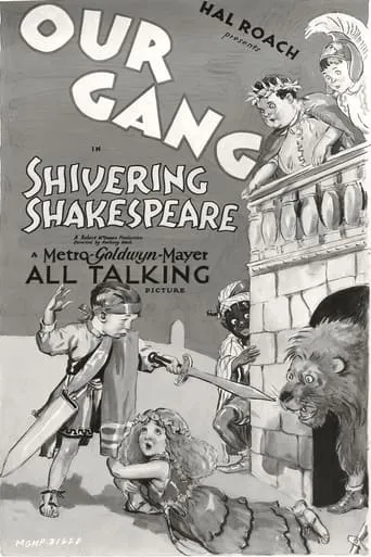 Shivering Shakespeare movie poster - Rated 5.7/10