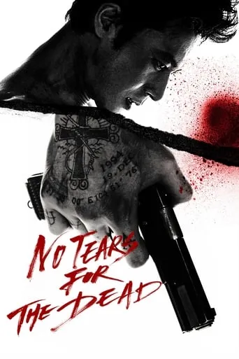 No Tears for the Dead movie poster - Rated 7.2/10