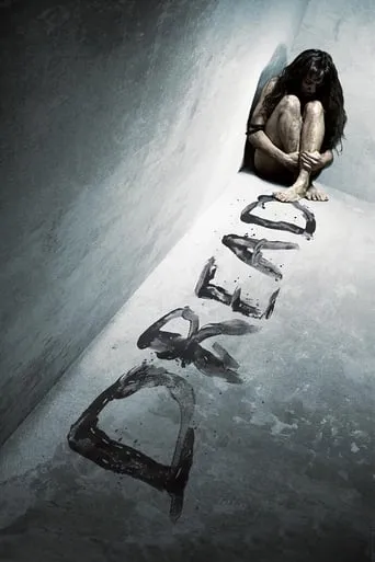 Dread movie poster - Rated 5.5/10