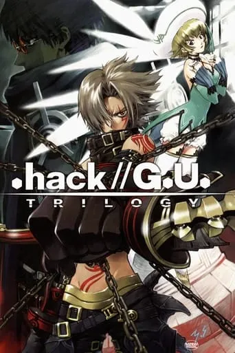 .hack//G.U. Trilogy movie poster - Rated 5.6/10